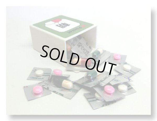 画像3: 健康ポケット　薬飲み忘れ防止　前橋市(ご当地ぐんまちゃん) (3)