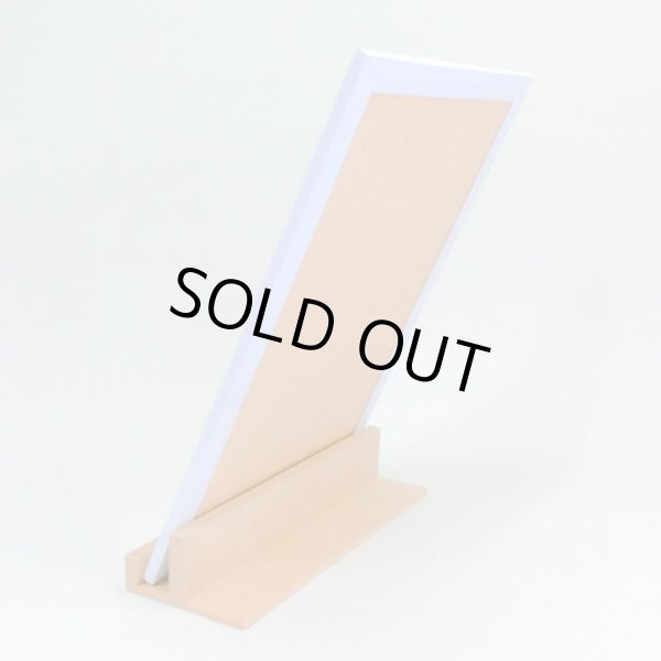 画像2: 健康ポケット　薬飲み忘れ防止　前橋市(ご当地ぐんまちゃん) (2)